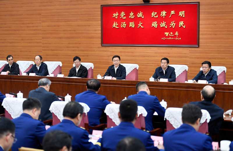 女孩子被黑人操爽了韩正出席深入学习贯彻习近平总书记为国家综合性消防...